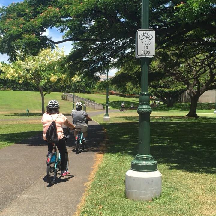 Civic Center Path 