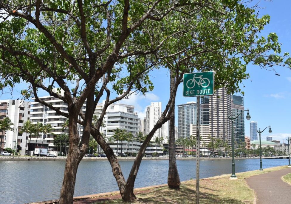 Ala Wai Bike Trail